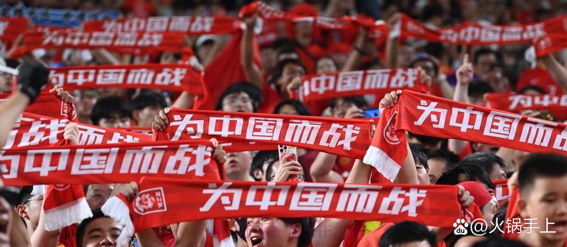 新华社:中国足球希望升起的地方 新华社:中国足球希望升起的地方